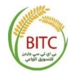 BITC Garden for Agricultural Marketing