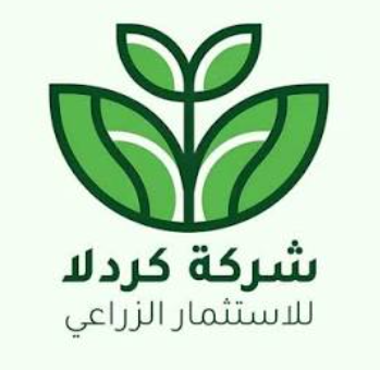 Kardala Agriculture Investment Company