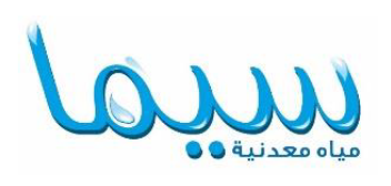 Advanced Water Technology Company