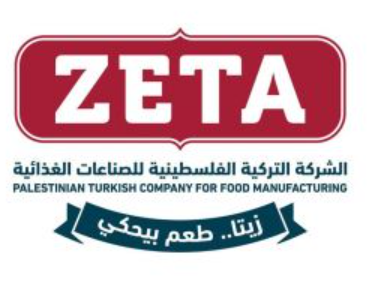 Palestinian Turkish Company for Food Manufacturing Company