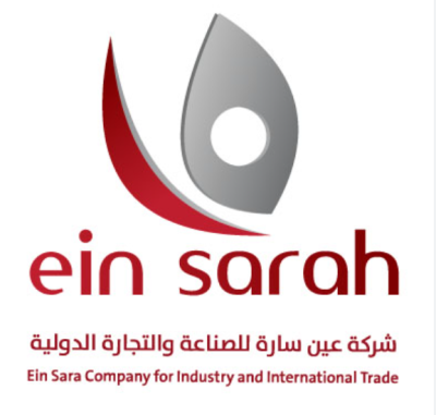 Ein Sarah Int. Co.
