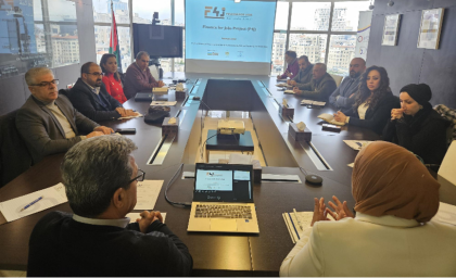  وزارة المالية توقع اتفاقيتي دعم مشروعين بتمويل من البنك الدولي 