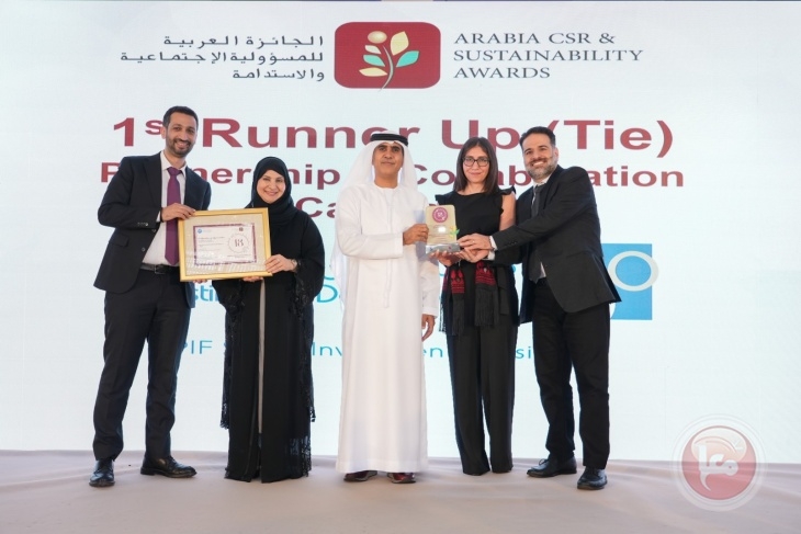 PsDF Wins Two Second-Place Awards at the 18th Arab CSR and Sustainability Awards